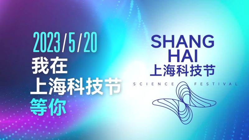 人工智能应用挑战：破解企业数字化转型难题