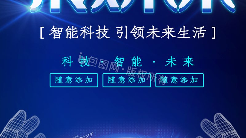 OA协同办公系统：如何选择合适的价格与性能**